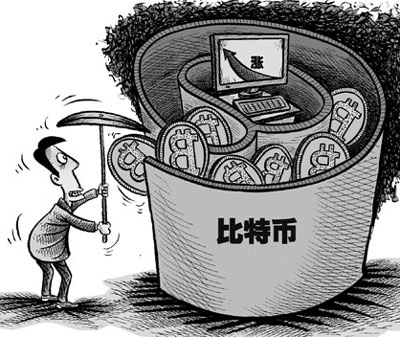 中国发行比特币_比特币谁发行_比特币发行价是多少钱