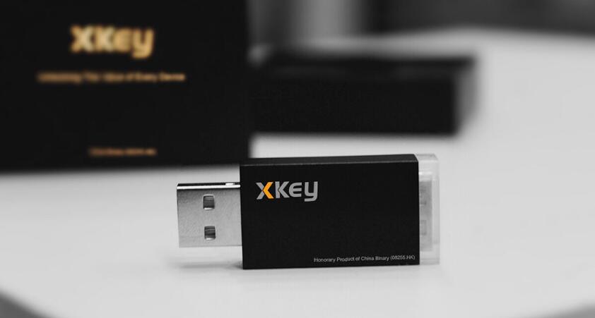 XKey一款基于区块链技术的智能硬件