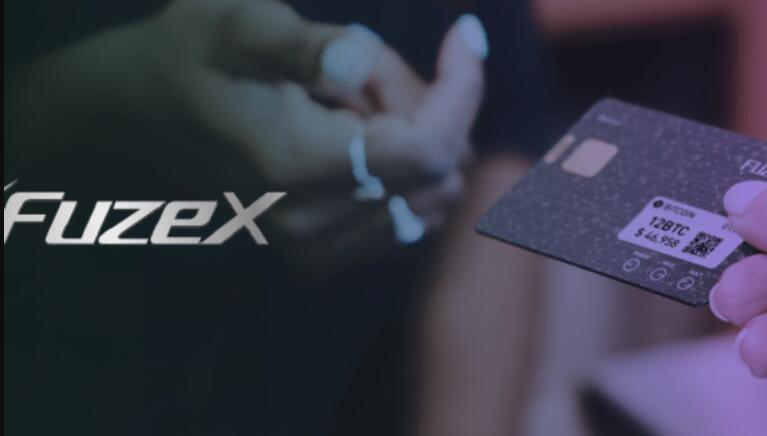 FuzeX改变加密货币支付现状
