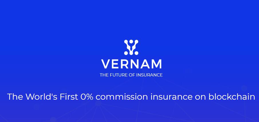 vernam（VRN）：一种改变基于区块链的保险产品