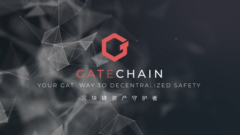 比特儿（Gate.io）平台币GT怎么样？值得购买吗？