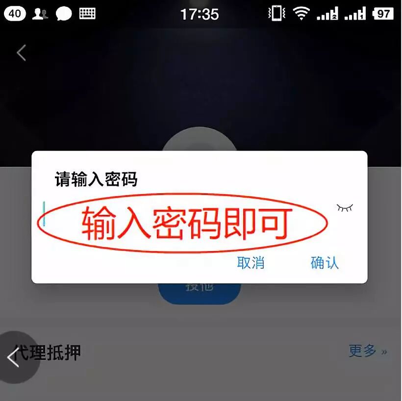 包含tokenpocket.proTP钱包的词条 包含tokenpocket.proTP钱包的词条