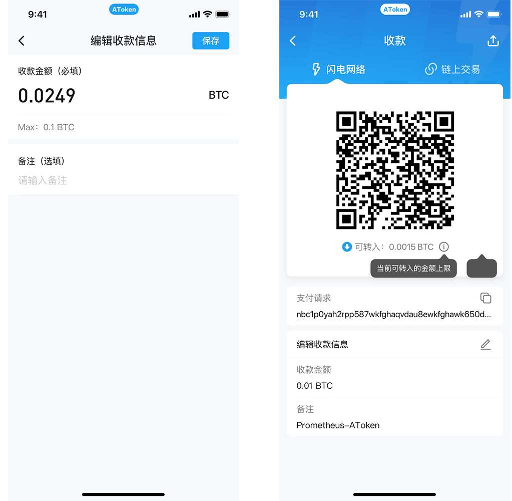 imtokeneos钱包-imtoken数字冷钱包 imtokeneos钱包-imtoken数字冷钱包