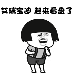 300_300gif 动态图 动图