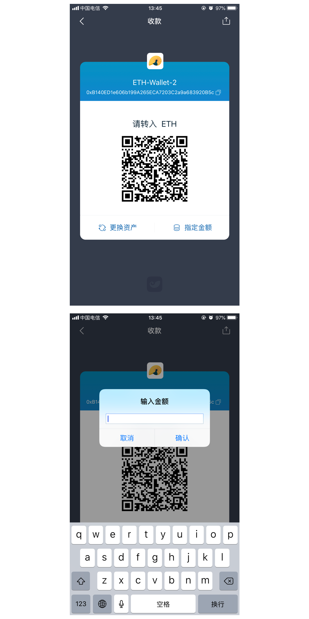 详细阅读:im钱包怎么添加币种,imtoken冷钱包官网 im钱包怎么添加币种,imtoken冷钱包官网