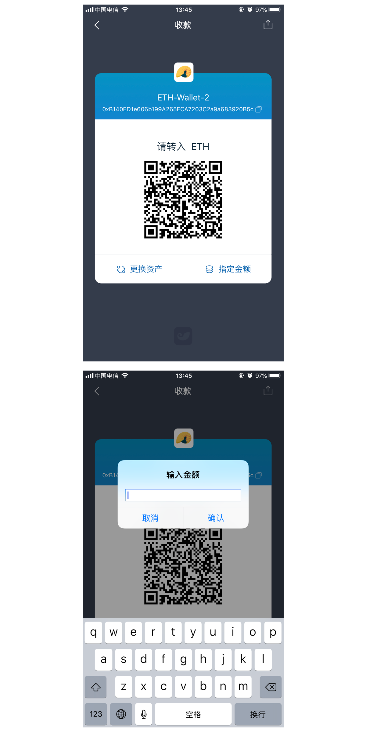 [imtoken安全吗百]imtoken安全可靠吗