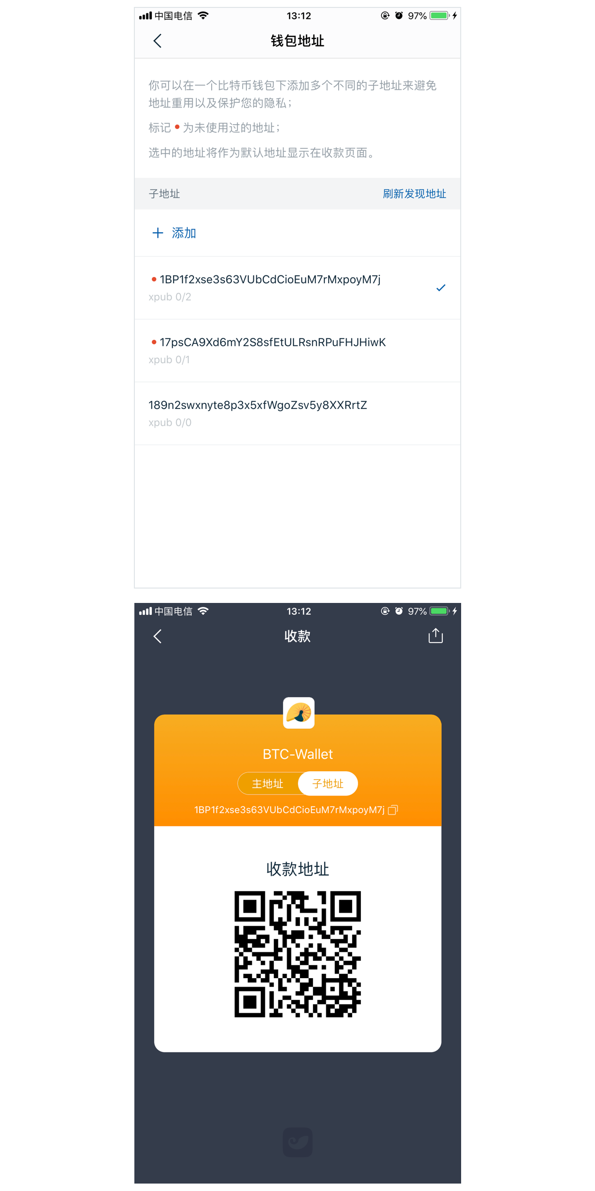 [imtoken钱包地址无效]imtoken钱包地址查余额