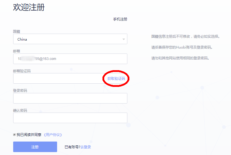 比特币官方网站org_比特币 官方钱包_比特币官方客户端中文版