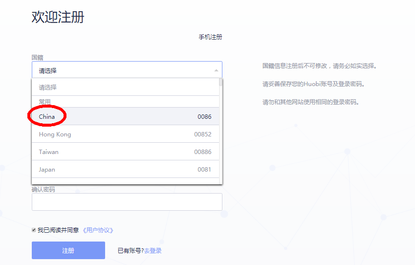 比特币 官方钱包_比特币官方网站org_比特币官方客户端中文版