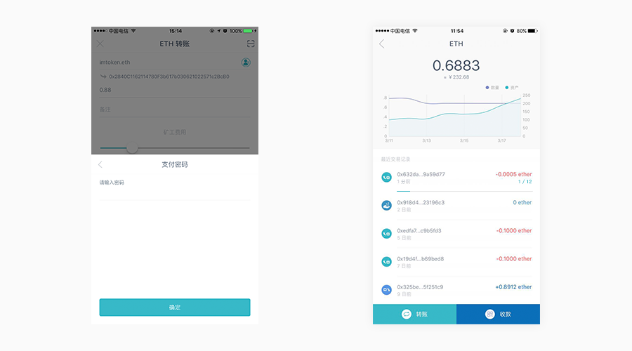 [如何将imtoken的钱提现]如何把imtoken里的钱提现