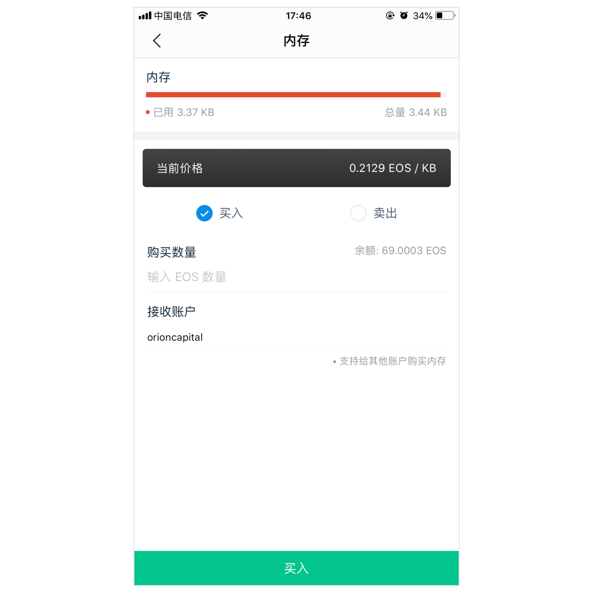 [imtoken冷热钱包]冷钱包 tokenpocket