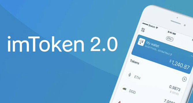 imtoken钱包怎么添加trc地址的简单介绍