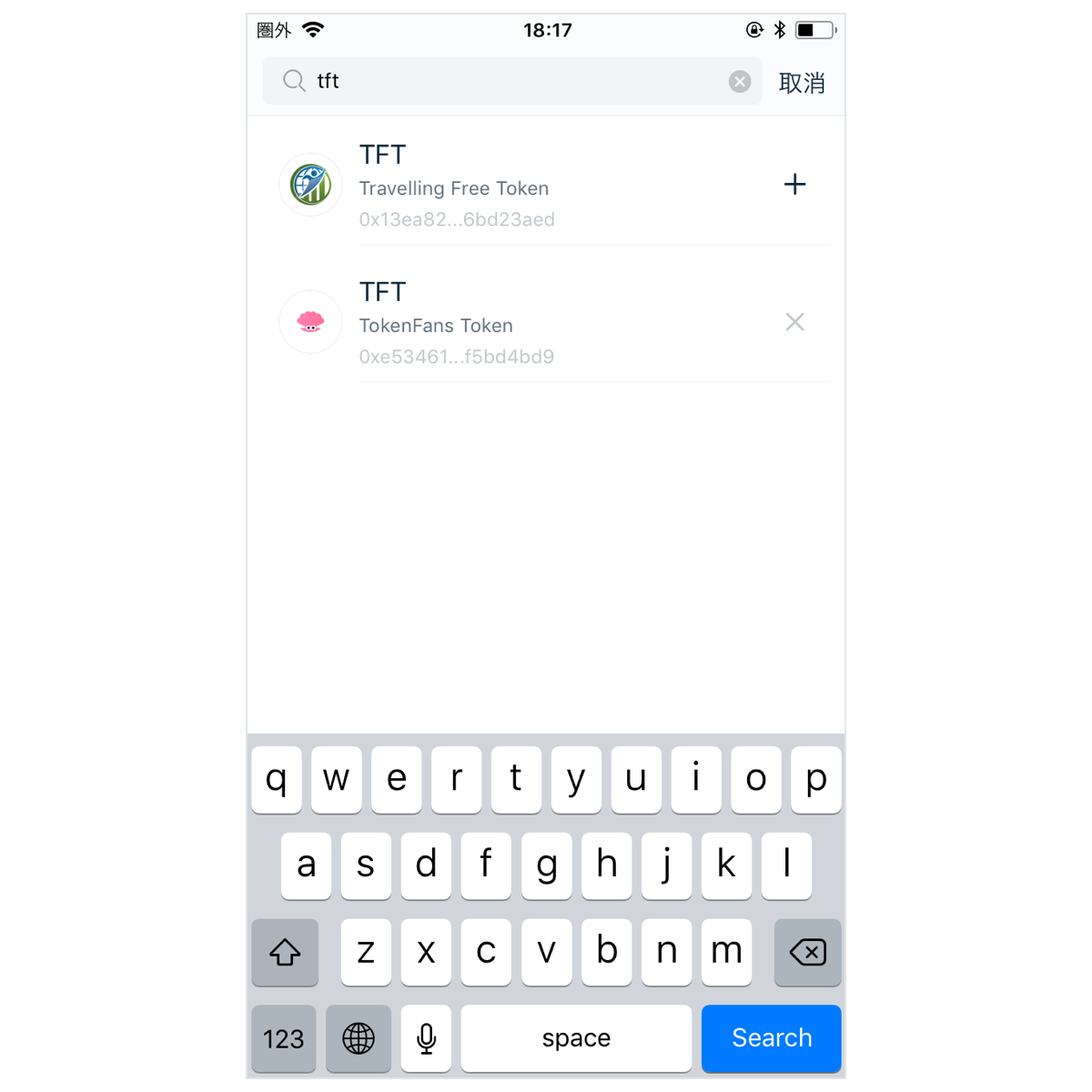关于lmtoken2.0版的信息