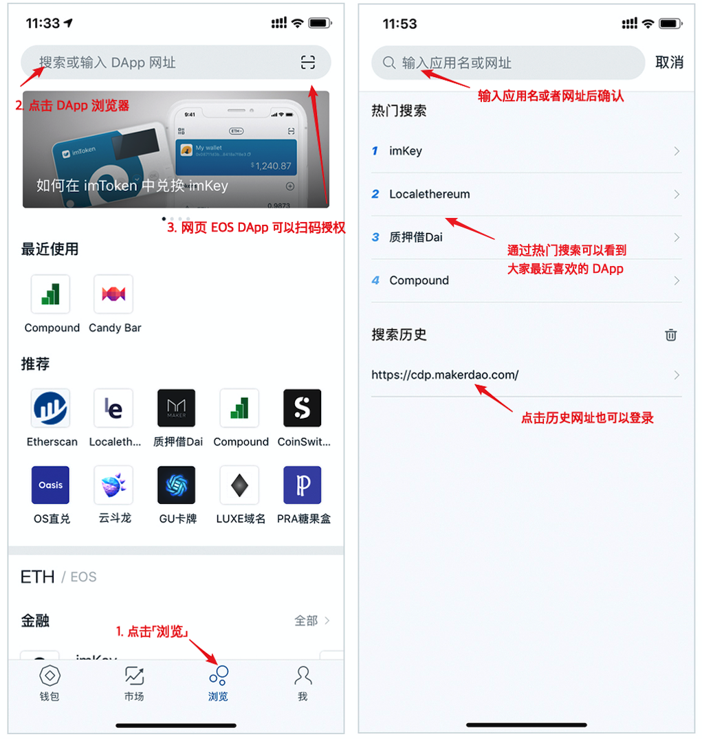 [imtoken钱包安全检测]imtoken钱包安全自测答案