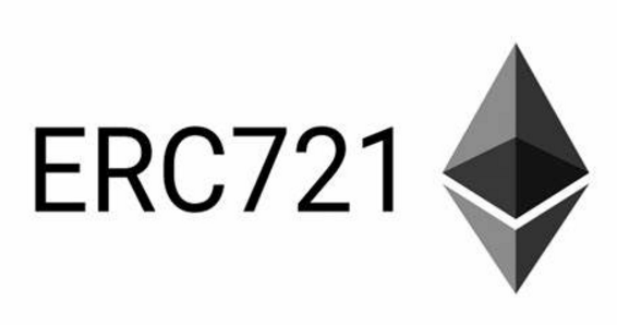 什么是以太坊 ERC-721 代币？