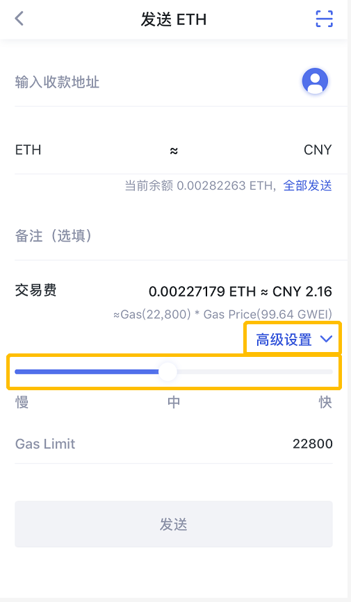 TP钱包链接：市场营销专家的第二弹