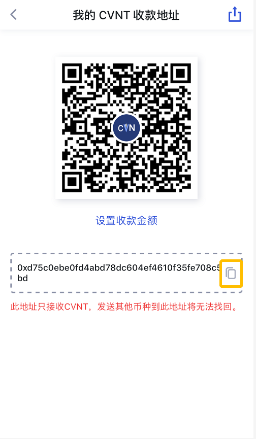 imtoken怎么收TRC20_imtoken怎么收TRC20_imtoken怎么收TRC20