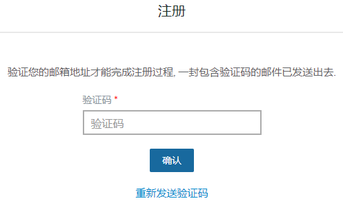 Livecoin账号注册教程_aicoin_图3