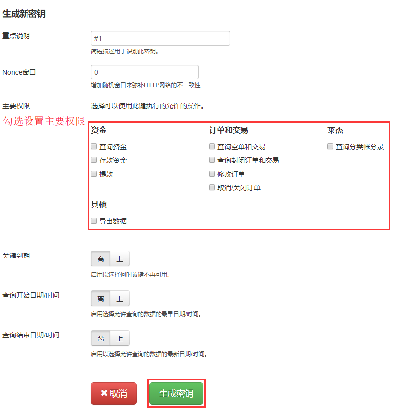 Kraken账号注册教程_aicoin_图5