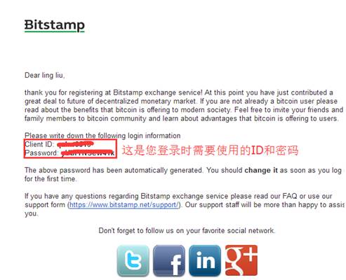 Bitstamp注册教程_aicoin_图5