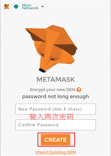 MetaMask以太坊钱包注册使用教程_aicoin_图6