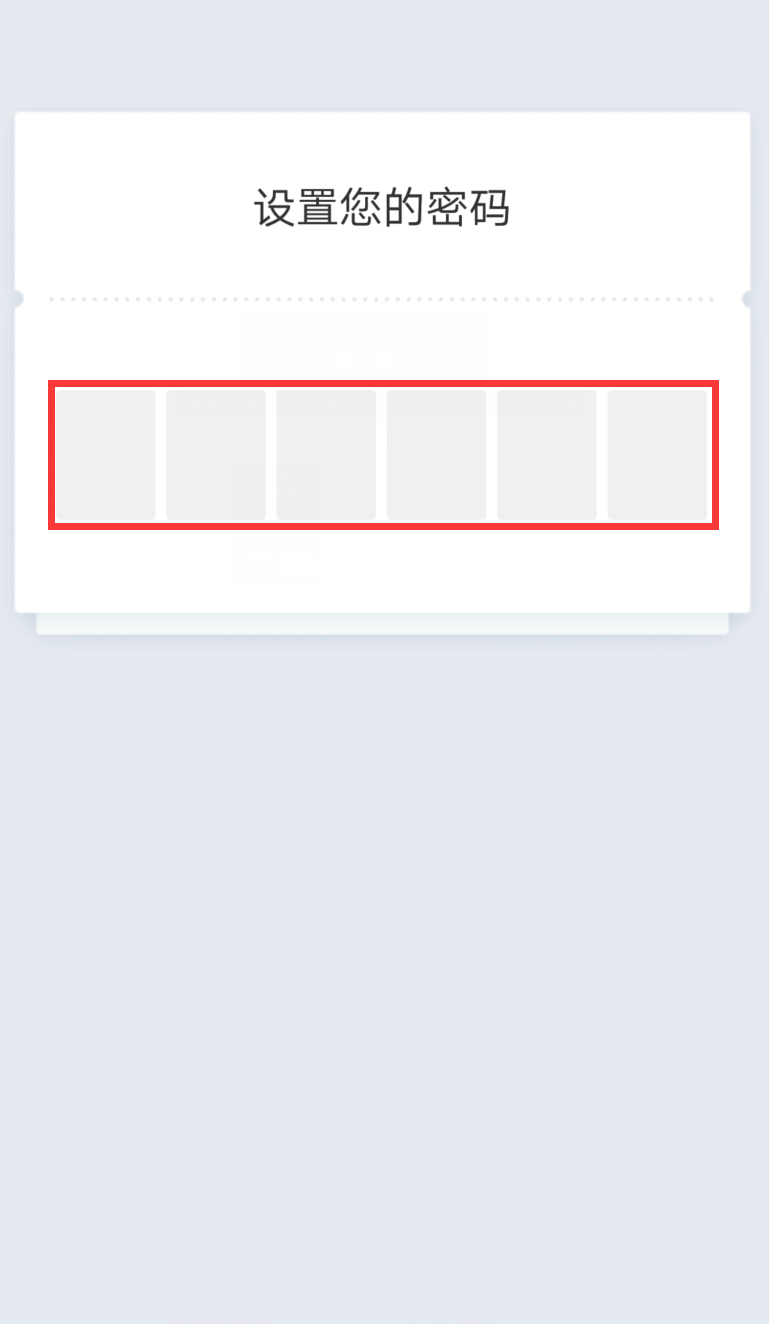 [bitpie钱包app]bitpie钱包中文版下载