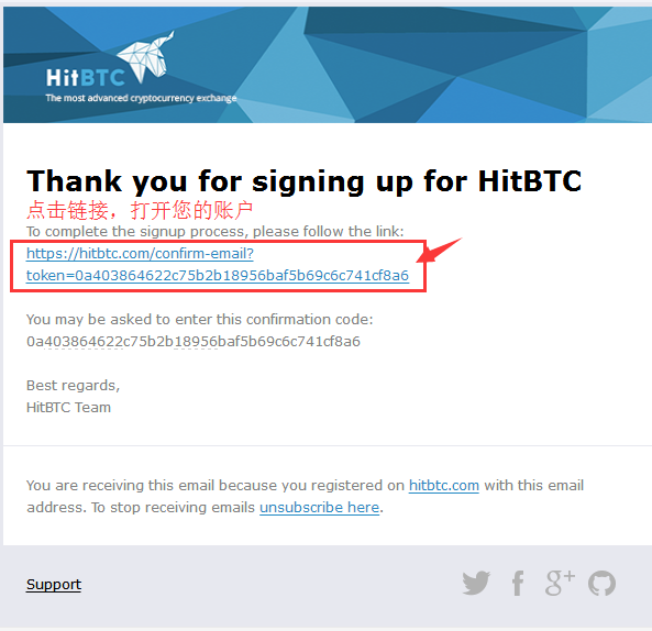 Hitbtc注册使用教程_aicoin_图3