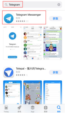 Telegram 下载和登录教程_aicoin_图13