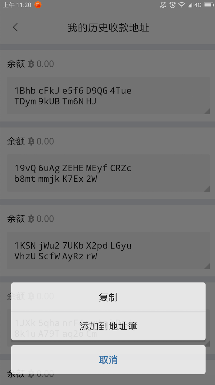 [钱包的地址]钱包的地址是合约地址吗