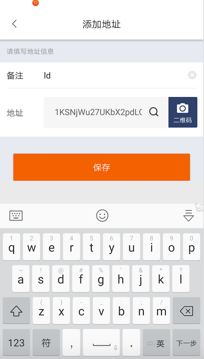 imtoken钱包usdt提现教程_imtoken钱包密码找回_火币网提币到钱包教程