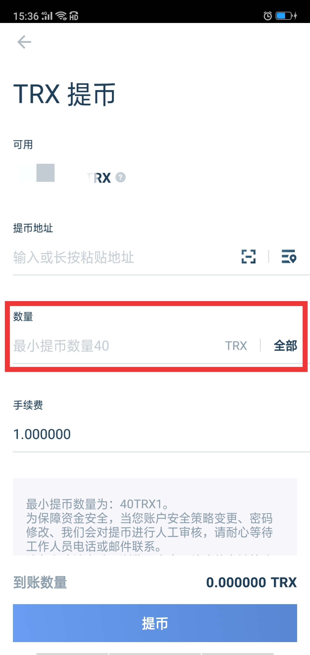 交易所的币怎么提现到下载卡、交易所的币怎么提现到下载卡上