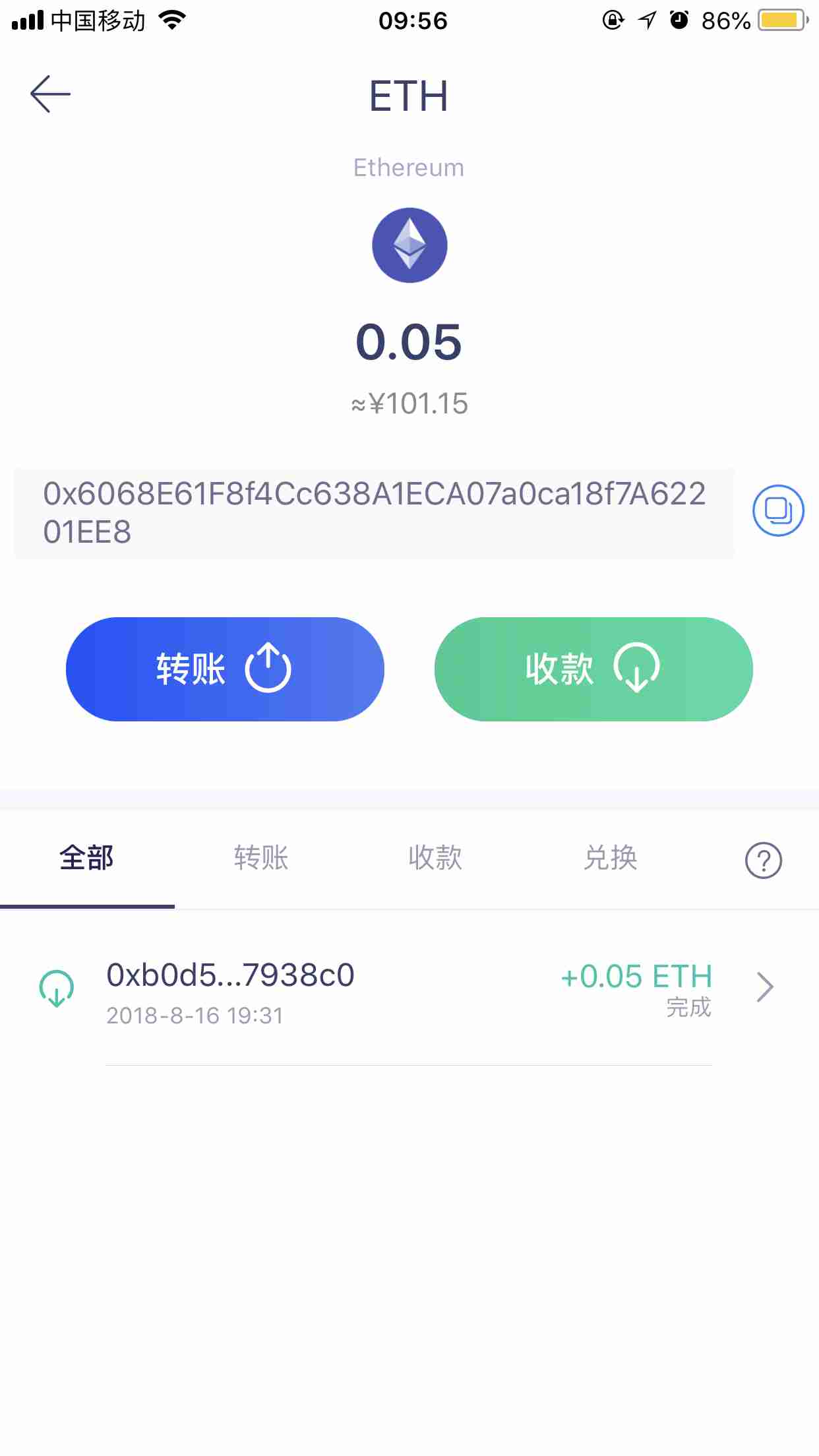 btc收款地址怎么弄_btc收款地址_btc虚荣地址