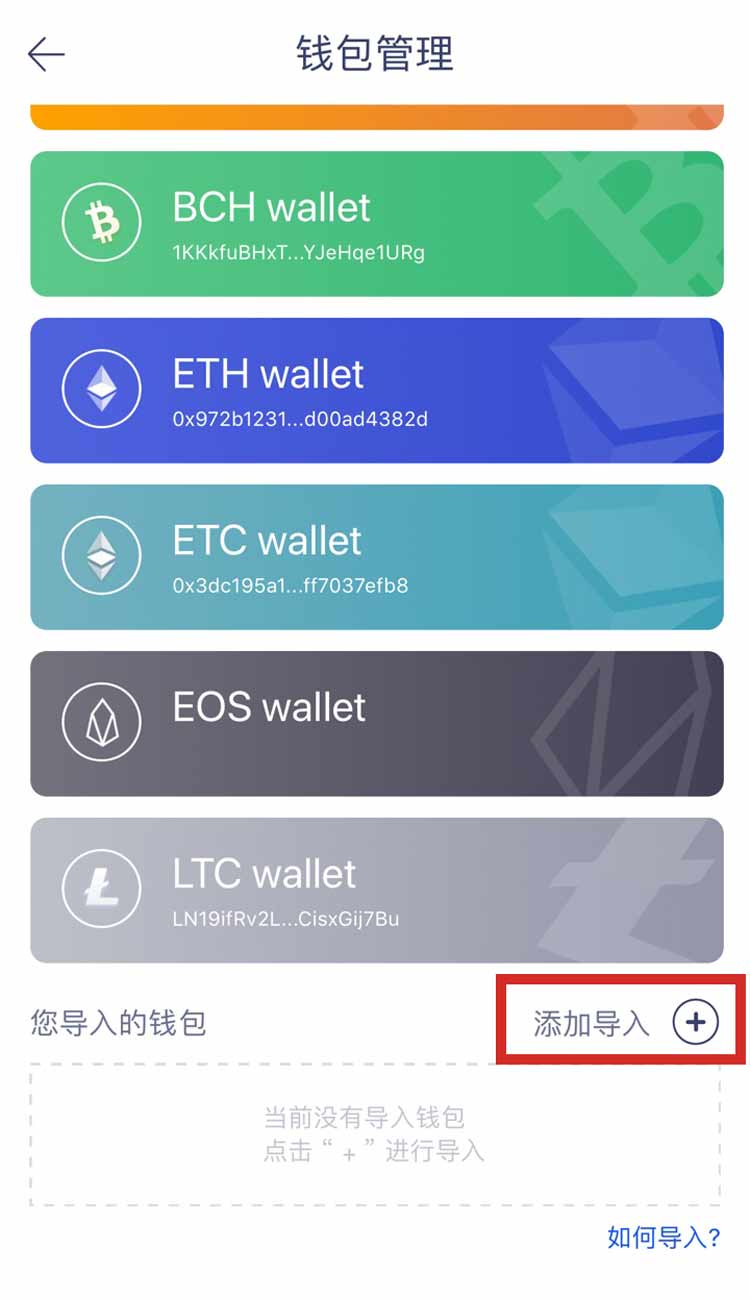 买钱包买什么颜色好_买名牌钱包应该买经典款吗_im钱包怎么买u