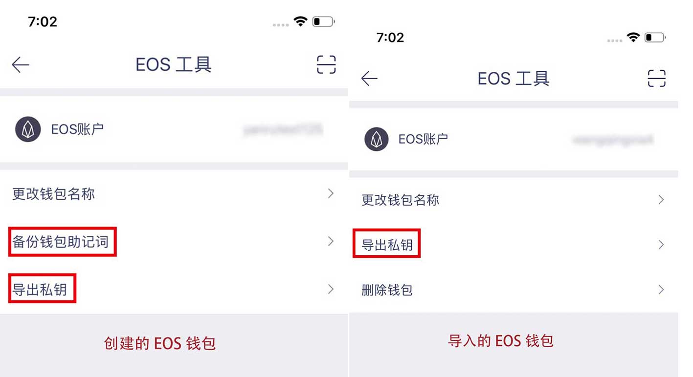 轻松掌握tp钱包私钥导入，解锁数字资产