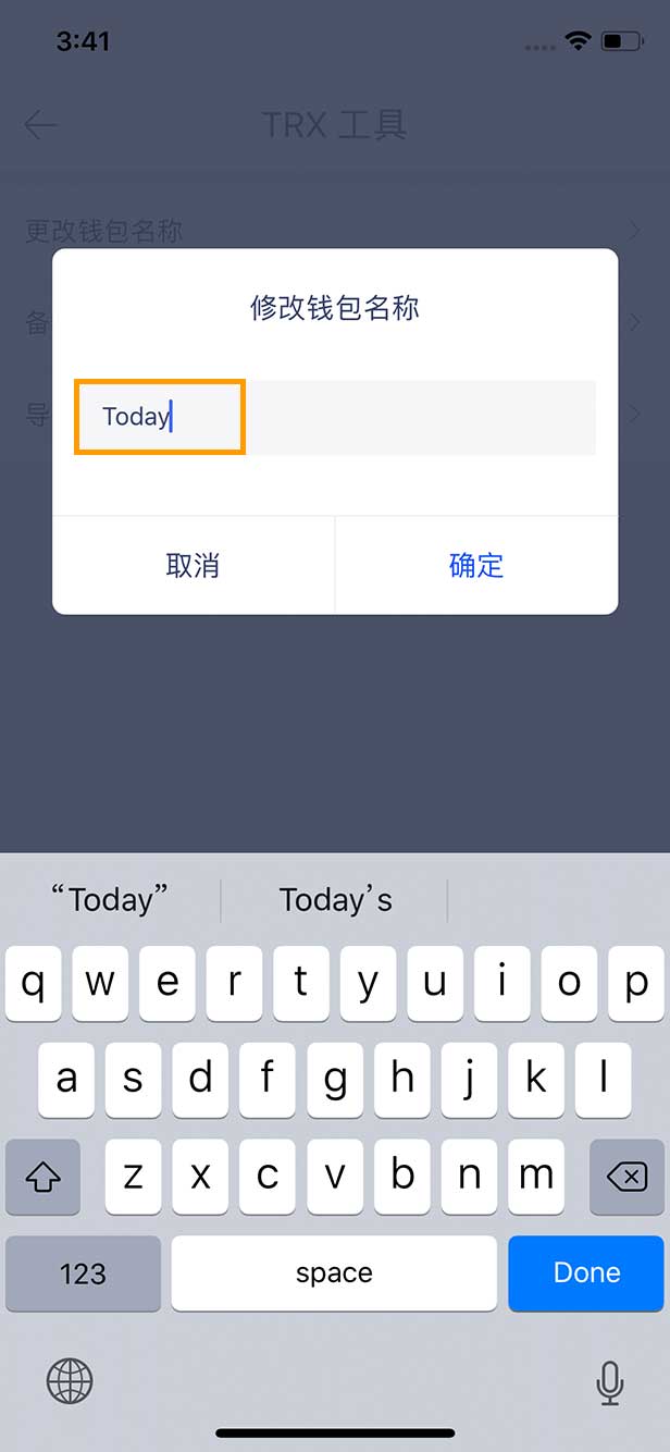token钱包怎样买trx，imtoken钱包怎么购买trx