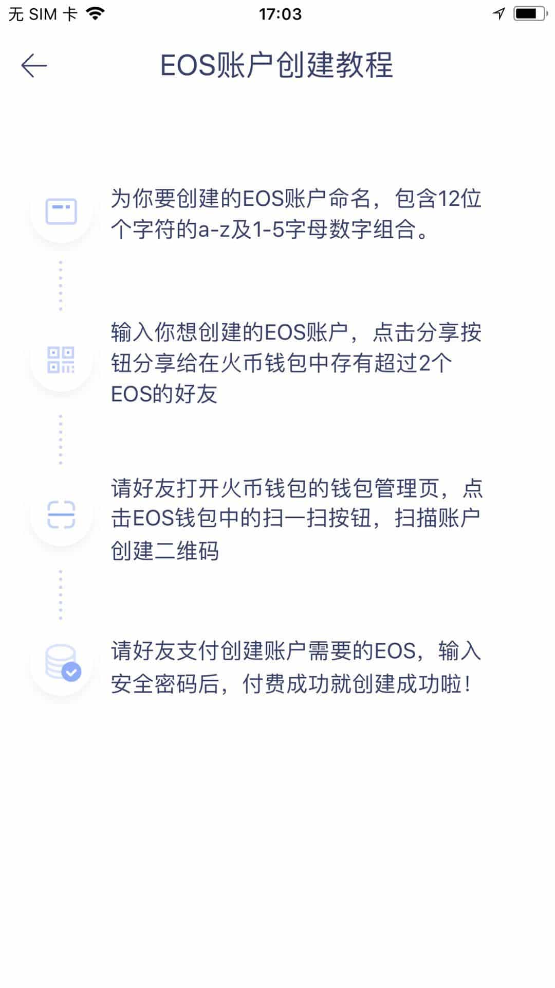 买钱包买什么颜色好_买名牌钱包应该买经典款吗_im钱包怎么买u