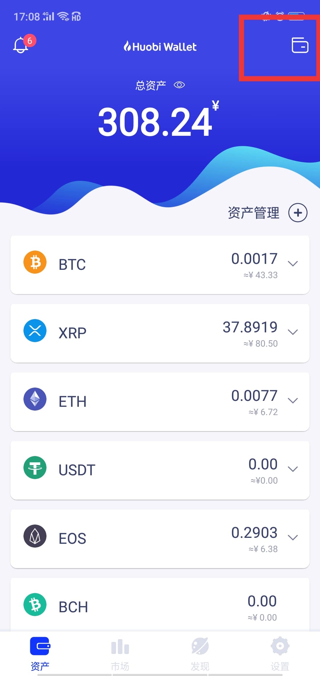 imtoken可以创建几个钱包_钱包创建教程_imtoken创建钱包