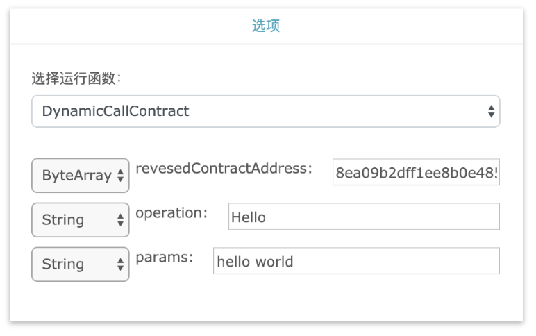 听说Python的广告刷爆了你的朋友圈？
