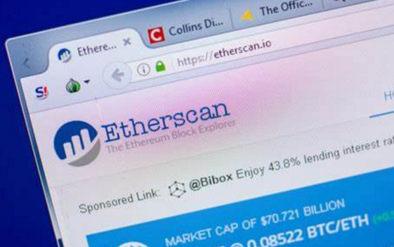 如何使用Etherscan区块链浏览器快速查询转账交易状态？