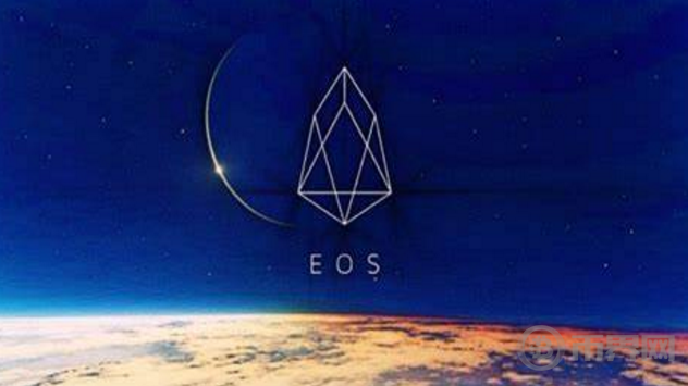 什么是EOS资源?EOS资源有哪几种?