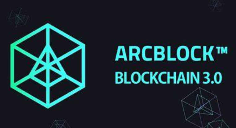 ArcBlock（ABT币）怎么样？ABT币2019年发展最新消息