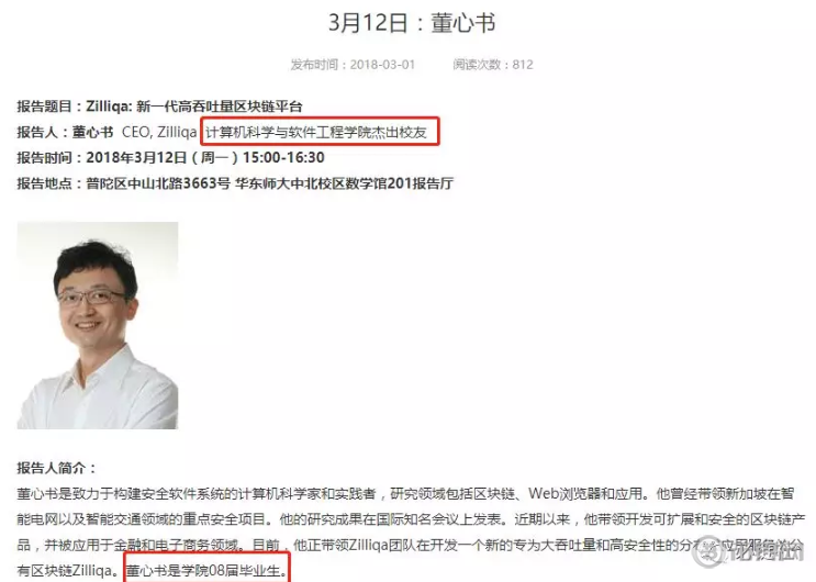 1567490594528540.png image.png