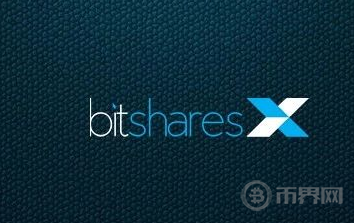 BitShares比特股:去中心化交易平台开创者
