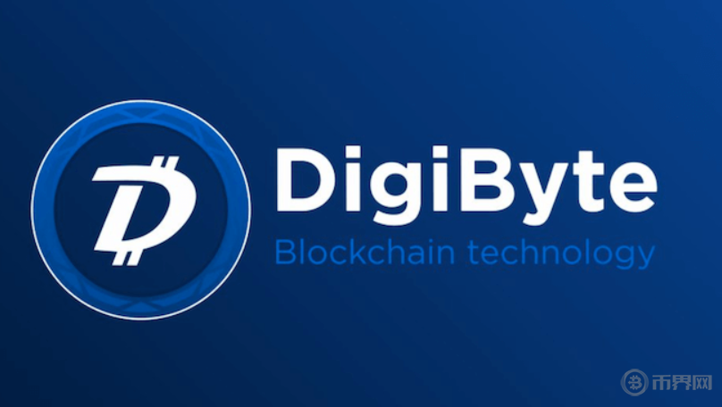 DigiBitcoin（DGB 硬币）怎么样？  DGB币评论及投资前景分析