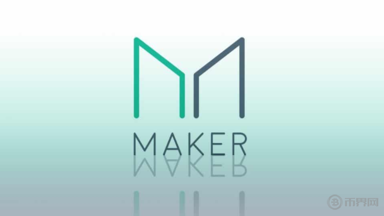 MakerDAO（MKR币）是什么？MKR币项目点评及价值分析