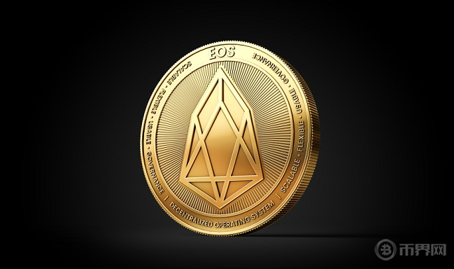 Eos是什么币 Eos币投资前景怎么样 币界网 Eos是什么币 Eos币投资前景怎么样 币界网
