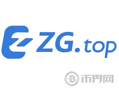 ZGT币（ZG Token）简介：ZG.TOP交易所平台币