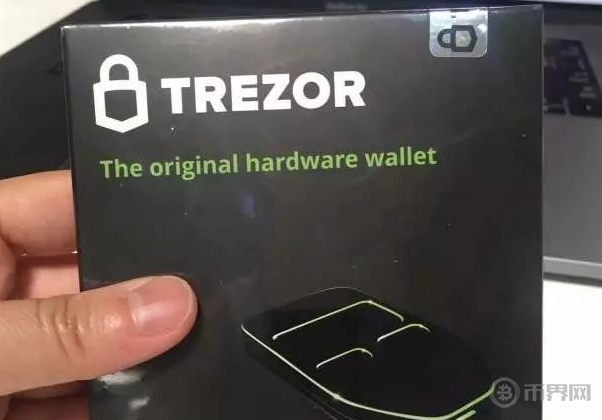 Trezor硬件钱包使用指南