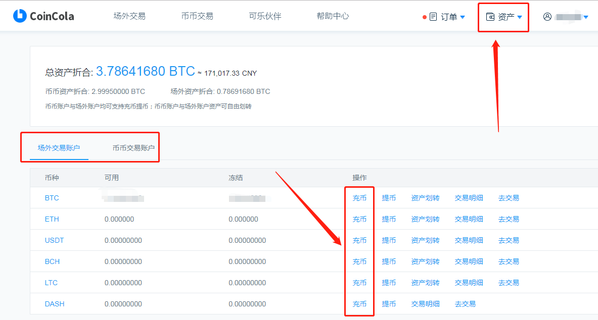 贵金属交易走势图_金属铂的走势_金属锗的价格走势