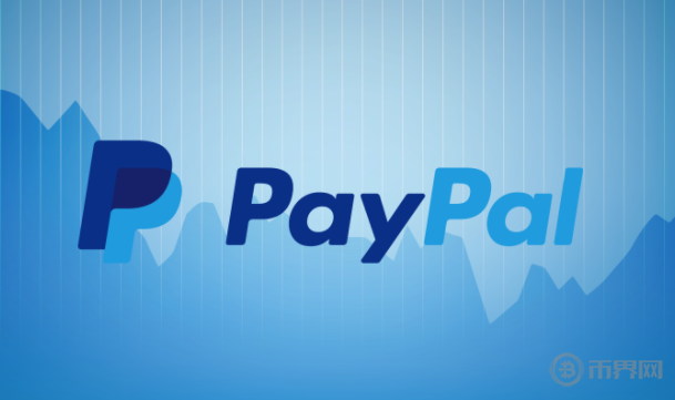 在可盈可乐平台用PayPal购买比特币流程